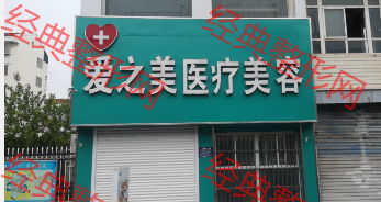 ������֮���t(y��)�������\��