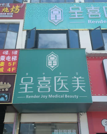 ������ϲ�t(y��)�������\��