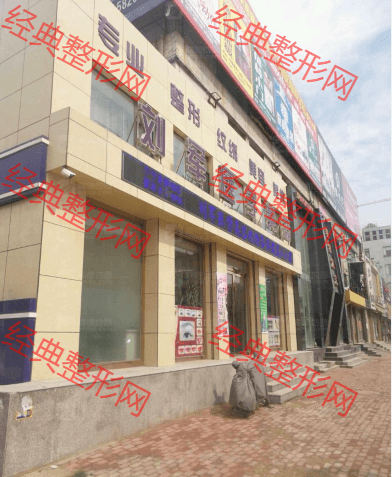 ��ʯ��܊�t(y��)�������\��