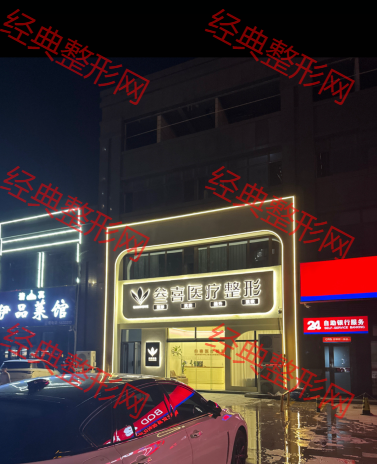 �ʝ���ϲ�t(y��)�������\��