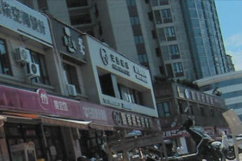 ������Ȼ�����t(y��)�������\��