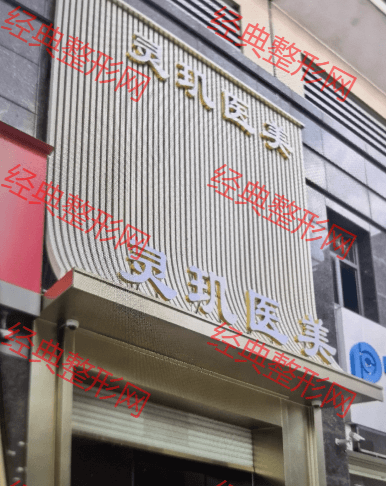 �_ɽ�`�^�t(y��)�������\��