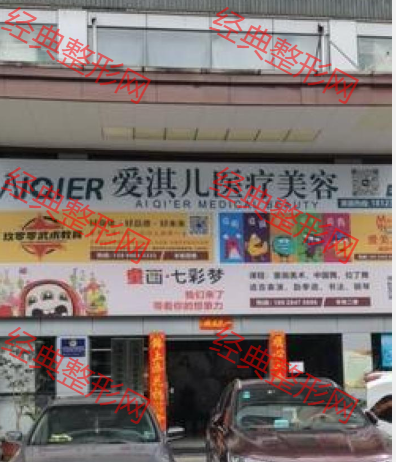 ���ڰ�俶�ҽ����������