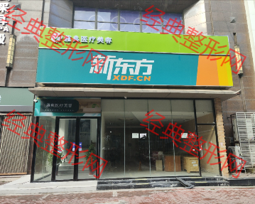 �Ϸ�ʋ���t(y��)�������T�\��