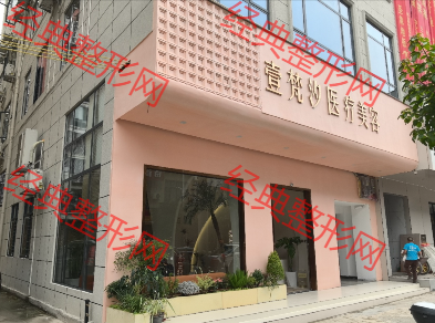 �{(l��n)ɽҼ��ϫ�t(y��)�������\��