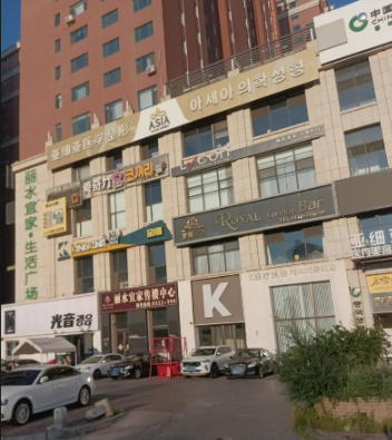 �Ӽ������t(y��)�������\��