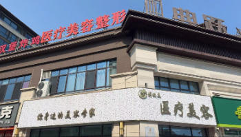 �����������t(y��)�������\��