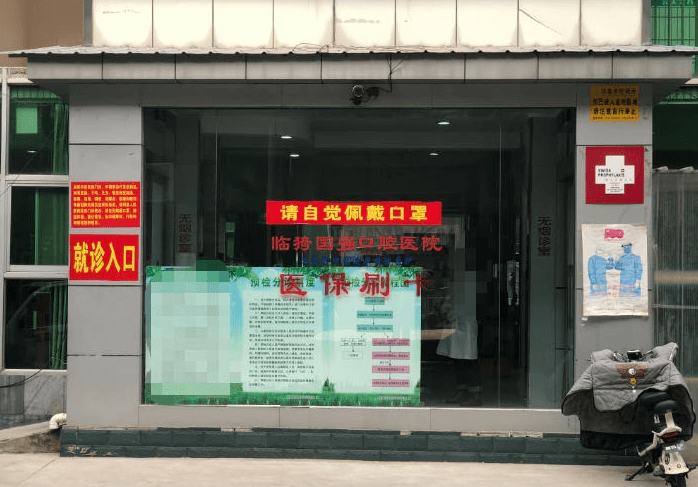 �R⢇���(qi��ng)��ǻ�����t(y��)Ժ