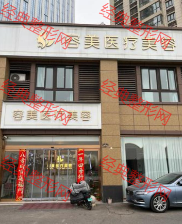 ���(y��ng)�����t(y��)�������\��