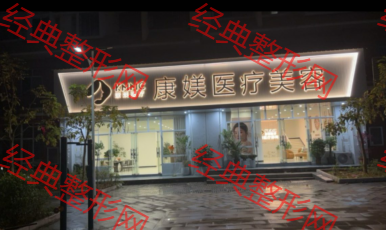 ���ȿ��Z�t(y��)�������\��