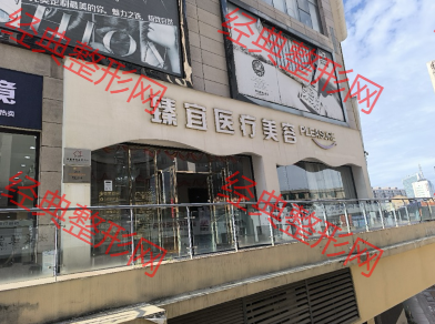 �人����ҽ����������