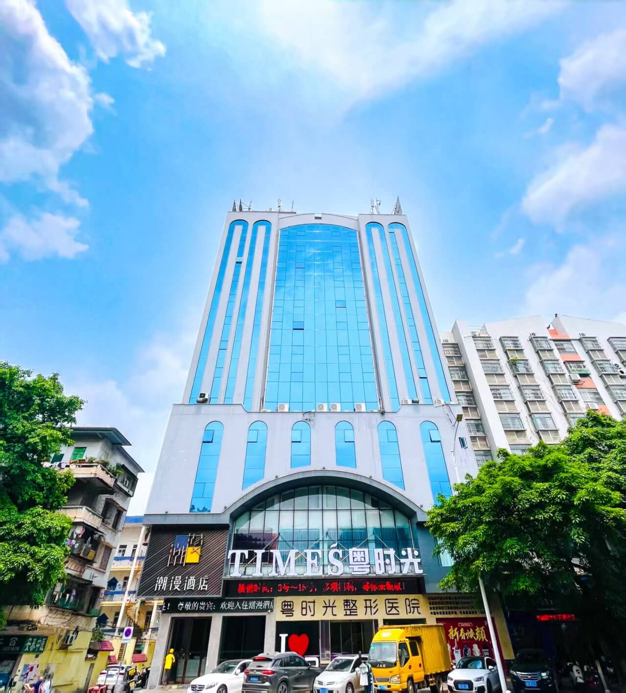 �ؑc���r���t(y��)�W�����t(y��)Ժ