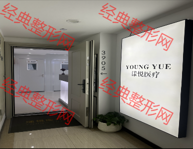 ���������t(y��)�������\��