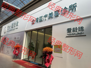 �M�����g���t(y��)�������\��