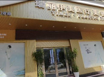 ��������ҽ����������