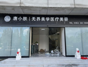 ��ͬ�o�����W�t(y��)�������\��