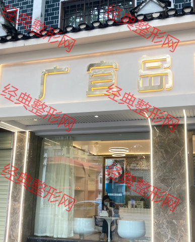 �����V�ˍu�t(y��)�������T�\��