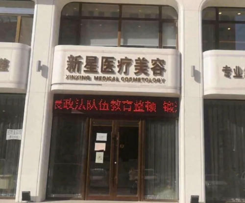 ���(zh��n)�����t(y��)�������\��