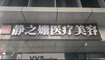 �人��֮�ҽ���������ﲿ