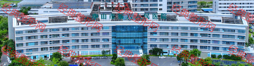 ��ɽ�е��������t(y��)Ժ�t(y��)�����ݿ�