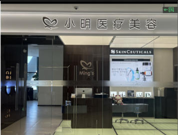 �人С��ҽ����������