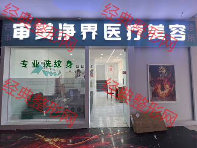 â����������ҽ����������