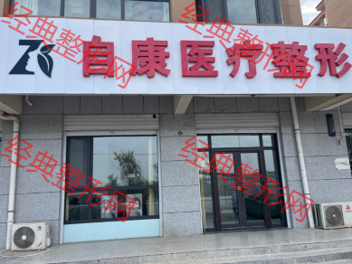 �ǳ��Կ���������\��