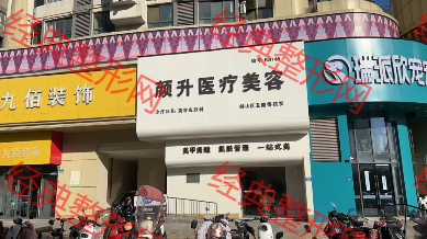 ��������t(y��)�������\��