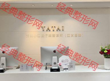 ����С��ҽ����������