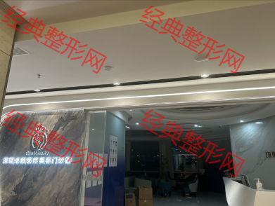 ����׿��ҽ���������ﲿ