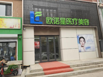 ���ױ���ŷŵ��ҽ����������