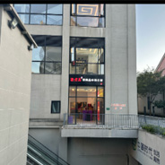 �Ϻ�����ҽ����������