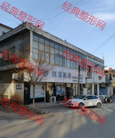 ���(y��ng)�h���t(y��)�������\��