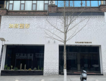 ���ؼ���ҽ����������