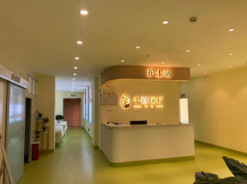 ��ɽǧ��ҽ����������