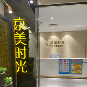 �B�T�����r���t(y��)�������\��