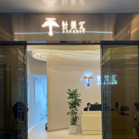 �B�T����R�t(y��)�������\��