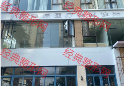 �麣����ԭҽ����������