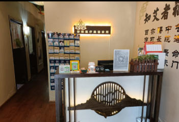 ̫ԭ����ҽ����������