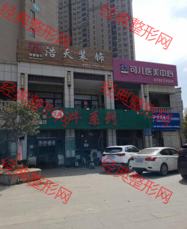 ���ǿɶ�ҽ����������