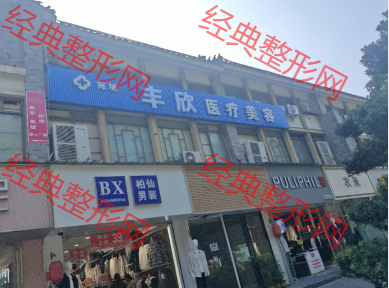 ��������ҽ����������