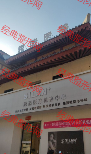 ���ʰ��˼�{(l��n)�t(y��)�������\��