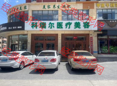 ���m�첼�����t(y��)�������\��