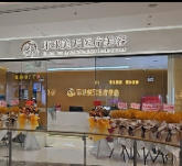 ���^�h(hu��n)�������t(y��)�������\��