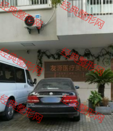 ������Դ�t(y��)Ժ�t(y��)�����ݿ�