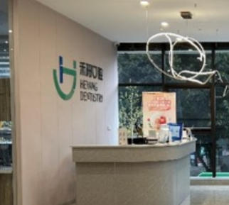 ���Ժ�����ǻ���ﲿ