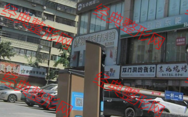 ����������ٷ��t(y��)�������\��