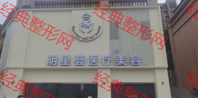 ��ɽ�����C�t(y��)�������\��