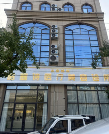 ̫������Ԋ(sh��)�t(y��)�������\��