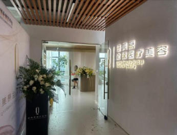 ��ɽ�p��ԭ�t(y��)�������\��